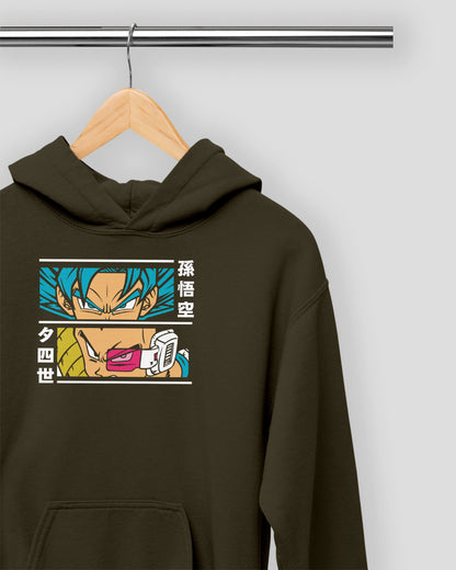 Dragon Ball Anime Hoodie